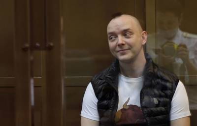 Обвиняемый в госизмене Сафронов не пойдёт на сделку со следствием - адвокат