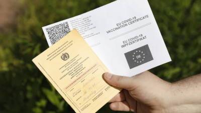 Цифровой сертификат вакцинации от коронавируса теперь действителен на всей территории ЕС