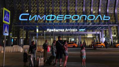 Аэропорт Симферополь обслужил рекордное число пассажиров в июне