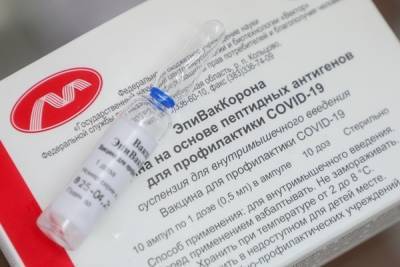 «ЭпиВакКорона» оказалась доступной в одной частной клинике Москвы