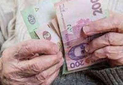 Минимальная пенсия в Украине выросла на 85 гривен