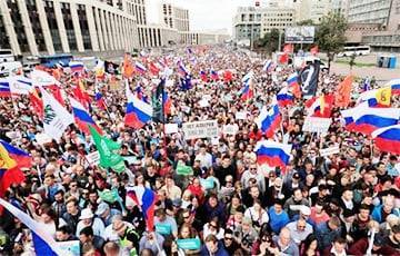 СМИ: Недовольство самодурством властей России может вызвать новую волну гневных и хаотичных протестов