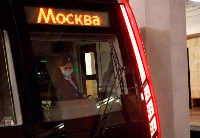 Власти Москвы исключили приостановку движения городского транспорта из-за коронавируса