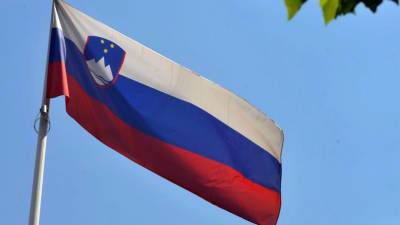Словения с 3 июля запрещает въезд россиянам