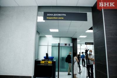 В сыктывкарском аэропорту открыли обновленный международный терминал