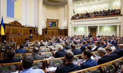 Рада проголосовал за основу закон Зеленского о деолигархизации