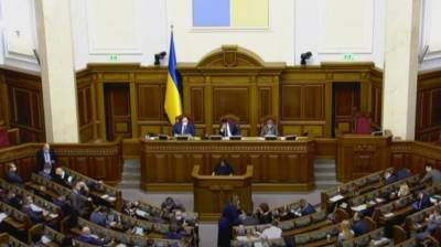 Налоги в Украине повысят: Рада проголосовала за правительственный проект №5600