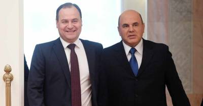 Премьеры России и Белоруссии оценили степень готовности Союзных программ