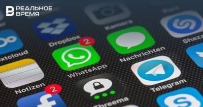 Facebook, WhatsApp и Twitter вновь грозят штрафы
