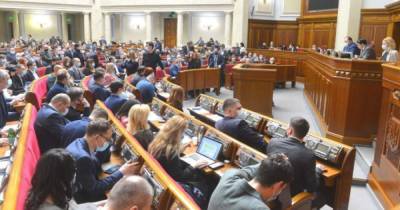 Борьба с олигархами: в Раде поддержали законопроект Зеленского в первом чтении (видео)