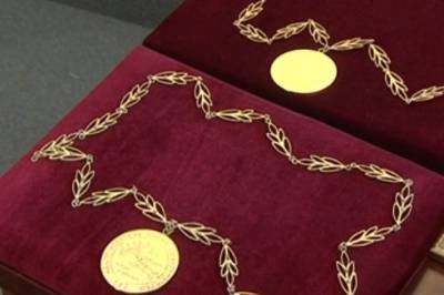 Объявлен прием ходатайств о награждении Почетным дипломом «Благотворителю» и медалью «Благотворитель земли Нижегородской»