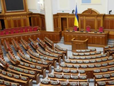 Рада поддержала законопроект №5600 о повышении налогов