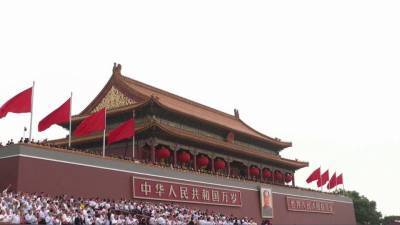 В Китае с размахом отмечают столетие Компартии
