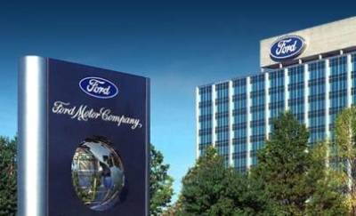 Евгений Миронюк: Нехватка чипов вынуждает Ford сокращать производство