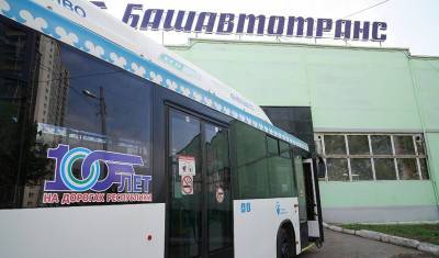 В Уфе заработали 30 восстановленных газовых автобусов