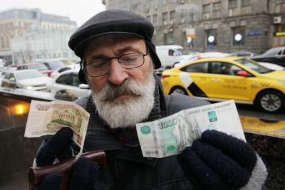 Минтруд назвал регионы с самыми высокими и низкими пенсиями в России