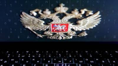 США и Великобритания обвинили ГРУ в двухлетней кибервойне