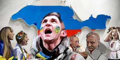 Вопреки Путину: На Украине принят закон «о коренных народах»