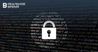 США и Британия заявили, что ГРУ проводило сотни кибератак по всему миру