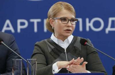 Тимошенко рассмешила нардепов выступлением в Раде о своей непричастности к олигархам