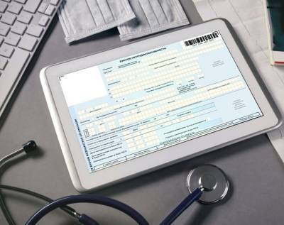 В Украине введут больничные в электронном виде