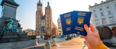 В МИД надеются, что ЕС через две недели откроет границы для Украины