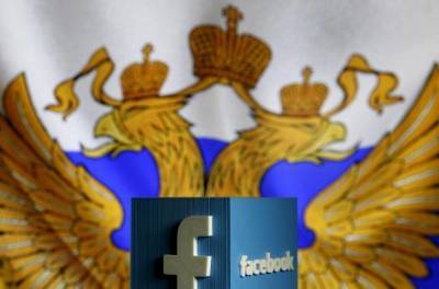 Роскомнадзор грозит оштрафовать Facebook, WhatsApp и Twitter