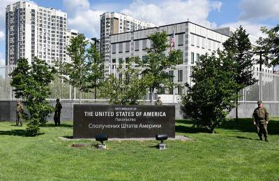 Посольство США в Киеве обрадовалось переименованию украинского поселка в Нью-Йорк