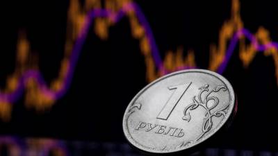 Экономист рассказал о перспективах цифрового рубля