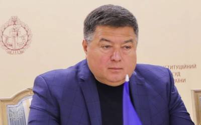 Тупицкий подал иск против КСУ с требованием выплатить более 900 тыс. гривен
