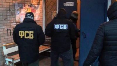 ФСБ отчиталась о задержании членов "украинской нацистской организации"
