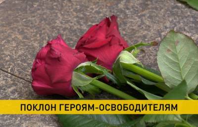 Работники Комитета госконтроля возложили цветы к мемориальному комплексу «Масюковщина»