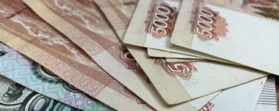 С 1 января прожиточный минимум для трудоспособных граждан России составит 13 026 рублей
