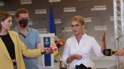 Абсурд и профанация — Тимошенко оценила закон Зеленского об олигархах