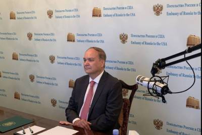 Антонов прокомментировал решение США о новых санкциях