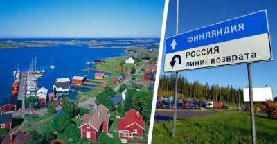 Финляндия открывается для граждан еще шести стран: появилась конкретика по российским туристам