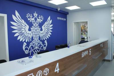 Почта России займется развитием формата магазинов у дома
