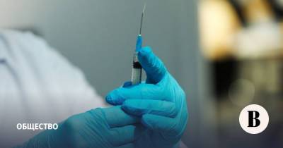 В Краснодарском крае ввели обязательную вакцинацию для туристов