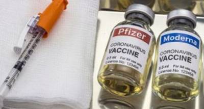 Вакцины Moderna и Pfizer могут вызывать болезни сердца — EMA