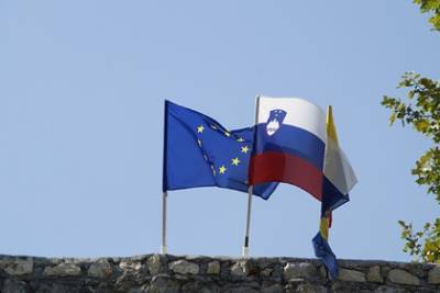США возложили обязанность на Словению противостоять России и Китаю