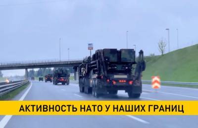 НАТО продолжает наращивать военный контингент у границ Беларуси