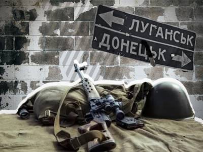Загострення на Донбасі: один військовий загинув, ще троє – поранені
