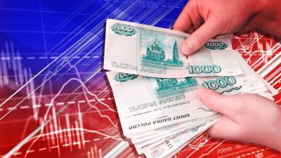Многодетным семьям в России дадут 450 тысяч рублей на строительство дома
