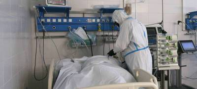 За минувшие сутки от коронавируса в Карелии скончались три человека