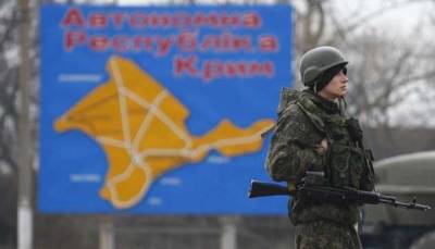 В сербском СМИ показали карту России с украинским Крымом
