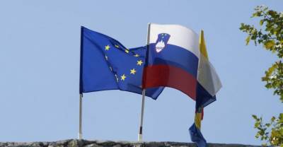 В США назвали ставшую председателем Совета ЕС Словению готовой к борьбе с "влиянием" России и Китая
