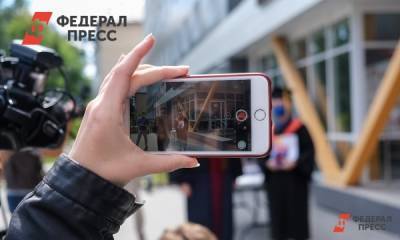Всероссийский студенческий выпускной пройдет в онлайн-формате