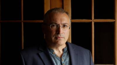 Минюст внёс в список запрещённых организаций четыре структуры Ходорковского