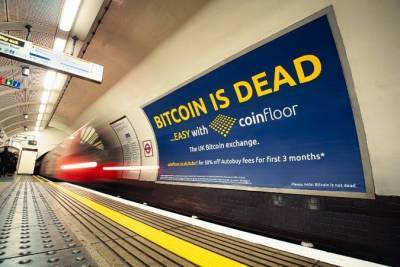 Британия ужесточит контроль за рекламой криптовалют