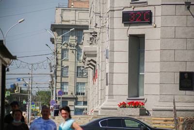 Аналитики рассказали, на что россияне готовы потратиться в жару